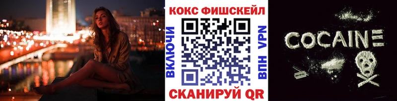 дарк нет наркотические препараты  Бутурлиновка  Кокаин Columbia 