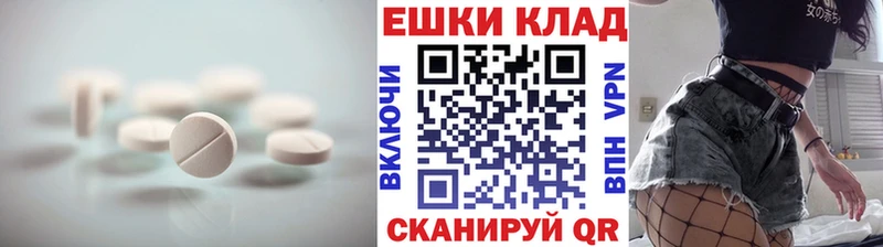 ЭКСТАЗИ бентли  Бутурлиновка 
