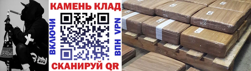 ГАШ VHQ  Бутурлиновка 