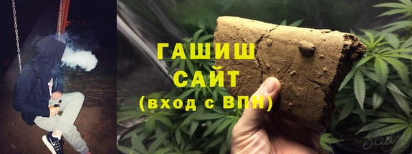 СК Белокуриха