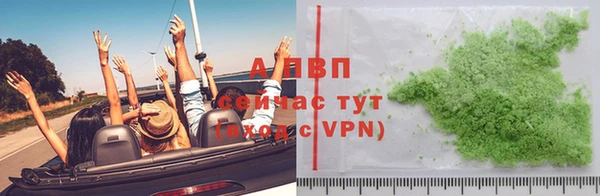 круглые Беломорск