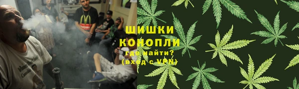 круглые Беломорск
