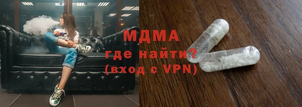 круглые Беломорск