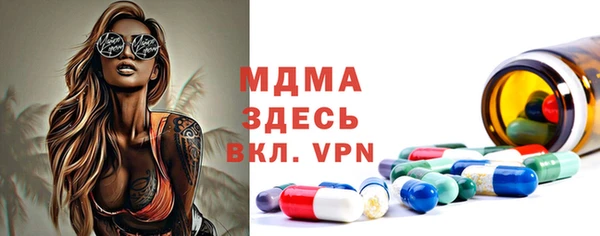 круглые Беломорск