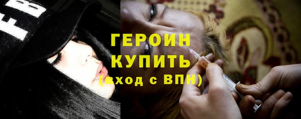 СК Белокуриха