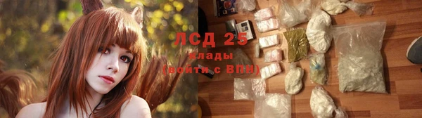 MDMA Белоозёрский