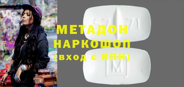 СК Белокуриха