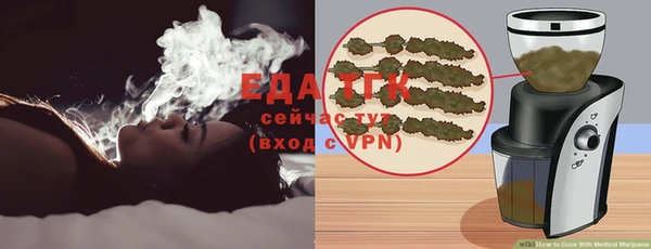 MDMA Белоозёрский