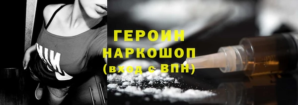 СК Белокуриха