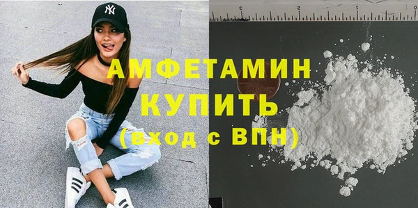 круглые Беломорск