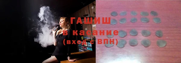 MDMA Белоозёрский