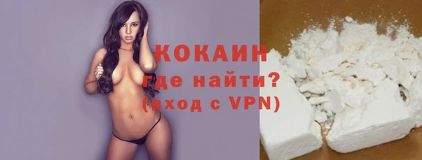 круглые Беломорск