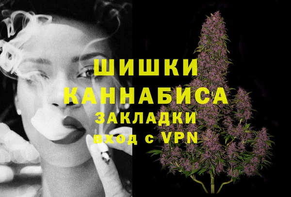 круглые Беломорск