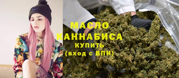 MDMA Белоозёрский