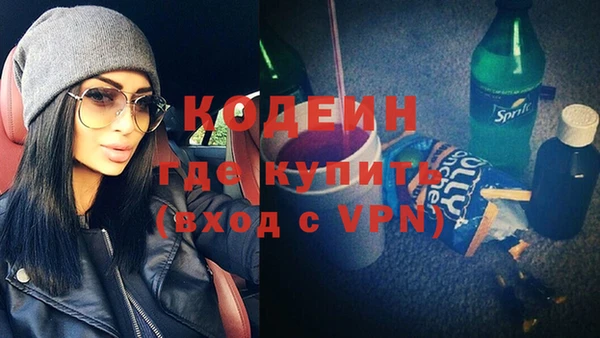 круглые Беломорск