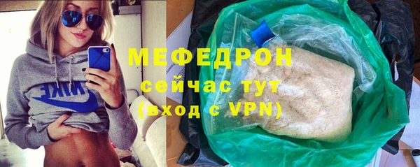 СК Белокуриха