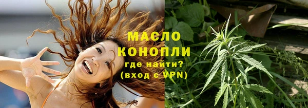 СК Белокуриха