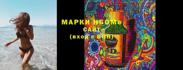 СК Белокуриха