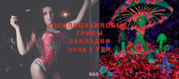 круглые Беломорск