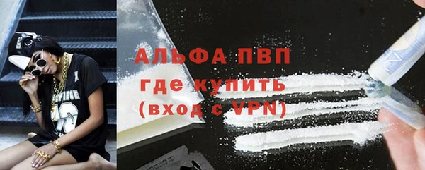 круглые Беломорск