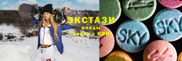СК Белокуриха