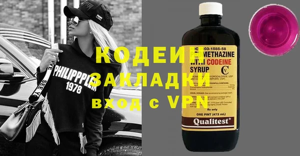 СК Белокуриха