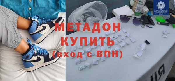 круглые Беломорск