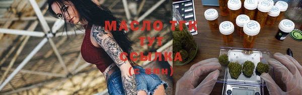 MDMA Белоозёрский