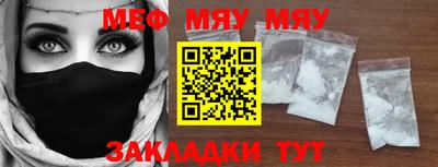 mdpv Партизанск