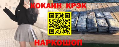 mdpv Партизанск