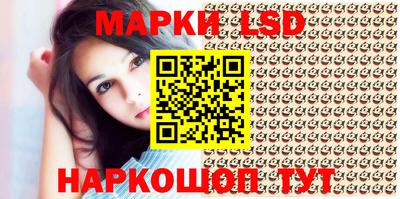 mdpv Партизанск