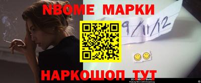 mdpv Партизанск