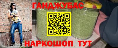 прущий лед Первоуральск