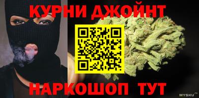 прущий лед Первоуральск