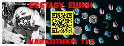 mdpv Партизанск