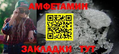 прущий лед Первоуральск