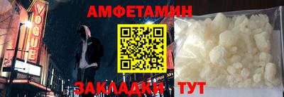 mdpv Партизанск
