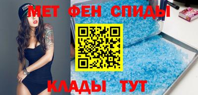 прущий лед Первоуральск