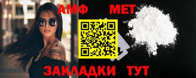 прущий лед Первоуральск