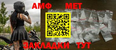 mdpv Партизанск