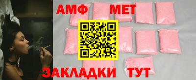 mdpv Партизанск