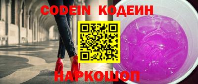 mdpv Партизанск