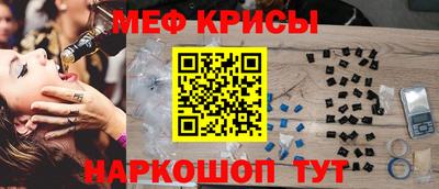 mdpv Партизанск