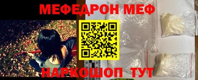 mdpv Партизанск