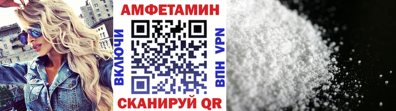 Первитин пудра  Бутурлиновка 