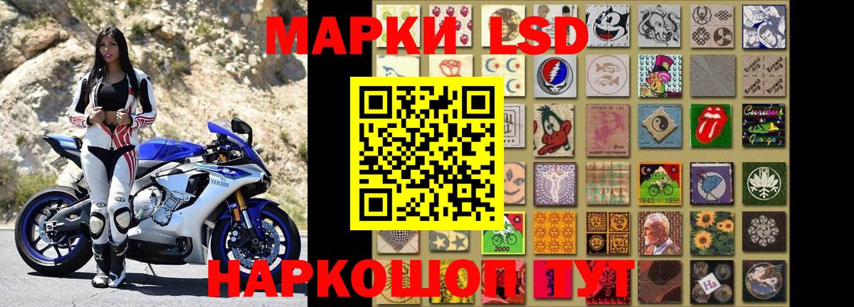 Марки N-bome 1500мкг  Марки N-bome 1500мкг  Вход с VPN  Бутурлиновка 